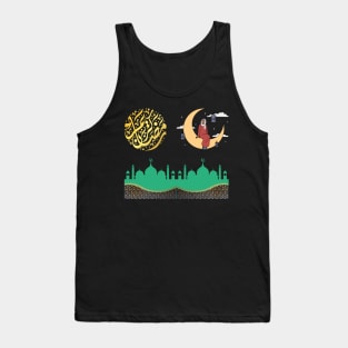 its Ramadan bro fasting mode on Tank Top